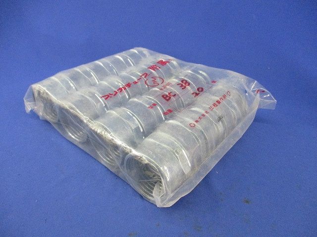 コネクタ(20個入) BC38