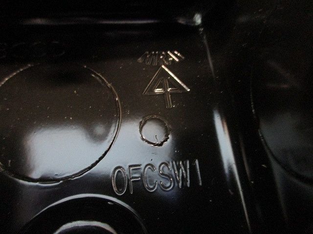 耐火スイッチボックス1個用(ブラック)(汚れ有) MTKB-1CSW-K