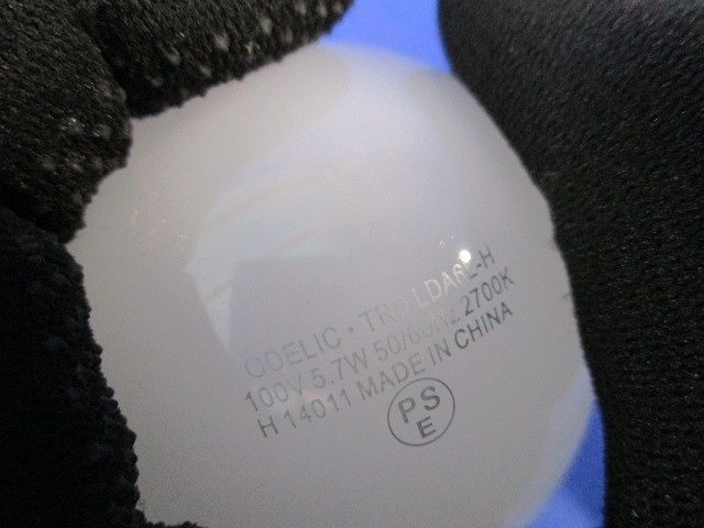 LED電球E26 LDA6L-H