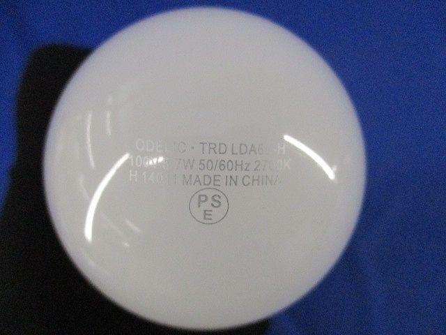 LED電球E26 LDA6L-H