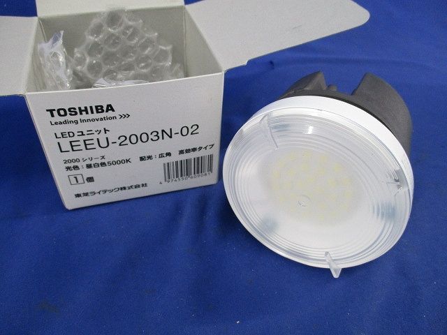LEDユニット LEEU-2003N-02