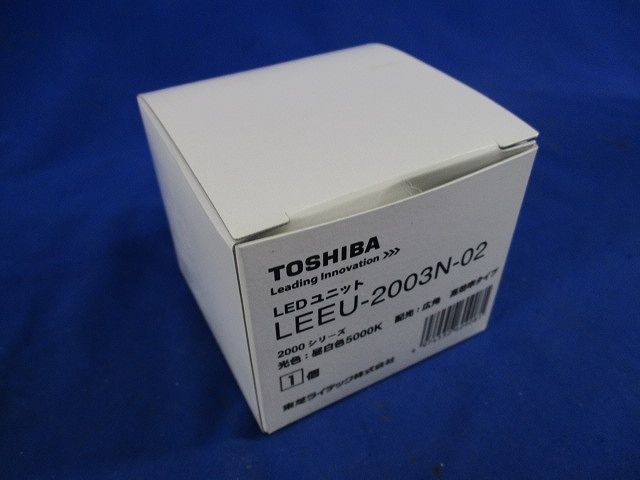 LEDユニット LEEU-2003N-02