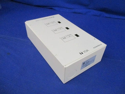 スピーカー回路分割装置 DB-301