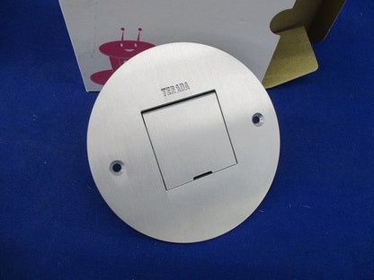 シルバープレート+電話線チップ LSF8030H