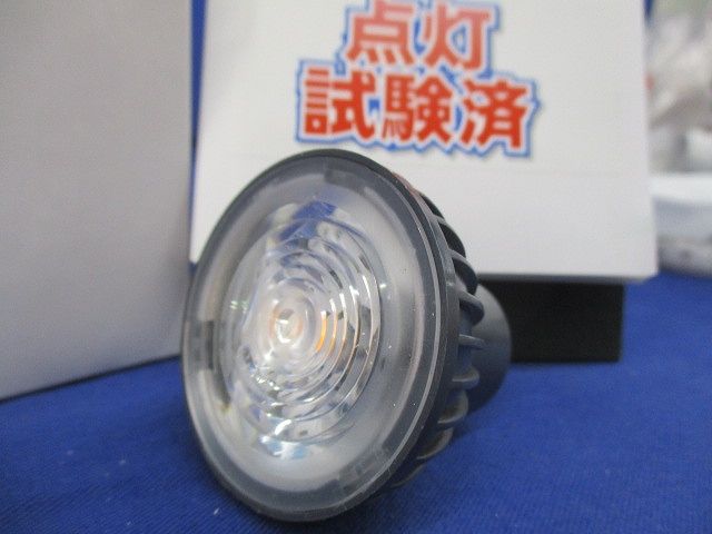 調光ランプE11(電球色)(点灯試験済)(箱違い) LDR6L-M-E11/D/B/2