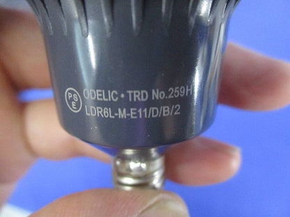 調光ランプE11(電球色)(点灯試験済)(箱違い) LDR6L-M-E11/D/B/2