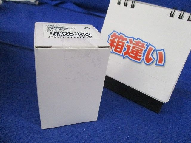 調光ランプE11(電球色)(点灯試験済)(箱違い) LDR6L-M-E11/D/B/2