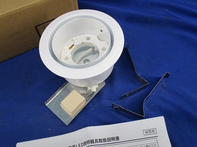 LEDダウンライトφ100 LEDD85034(W)