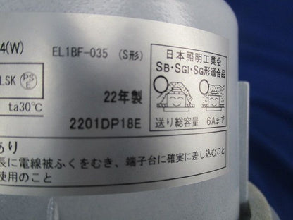 LEDダウンライトφ100 LEDD85034(W)