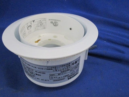 LEDダウンライトφ100 LEDD85034(W)