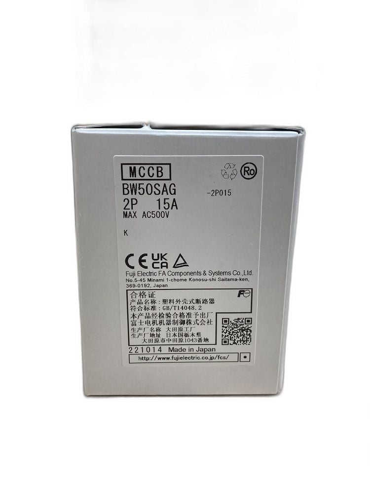 漏電遮断器 AC500V BW50SAG 2P 15A