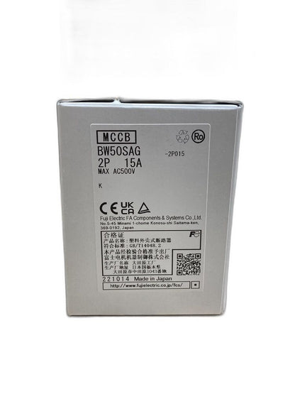漏電遮断器 AC500V BW50SAG 2P 15A