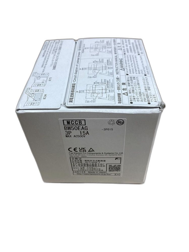 一般配線用オートブレーカ AC500 BW50EAG 3P 15A