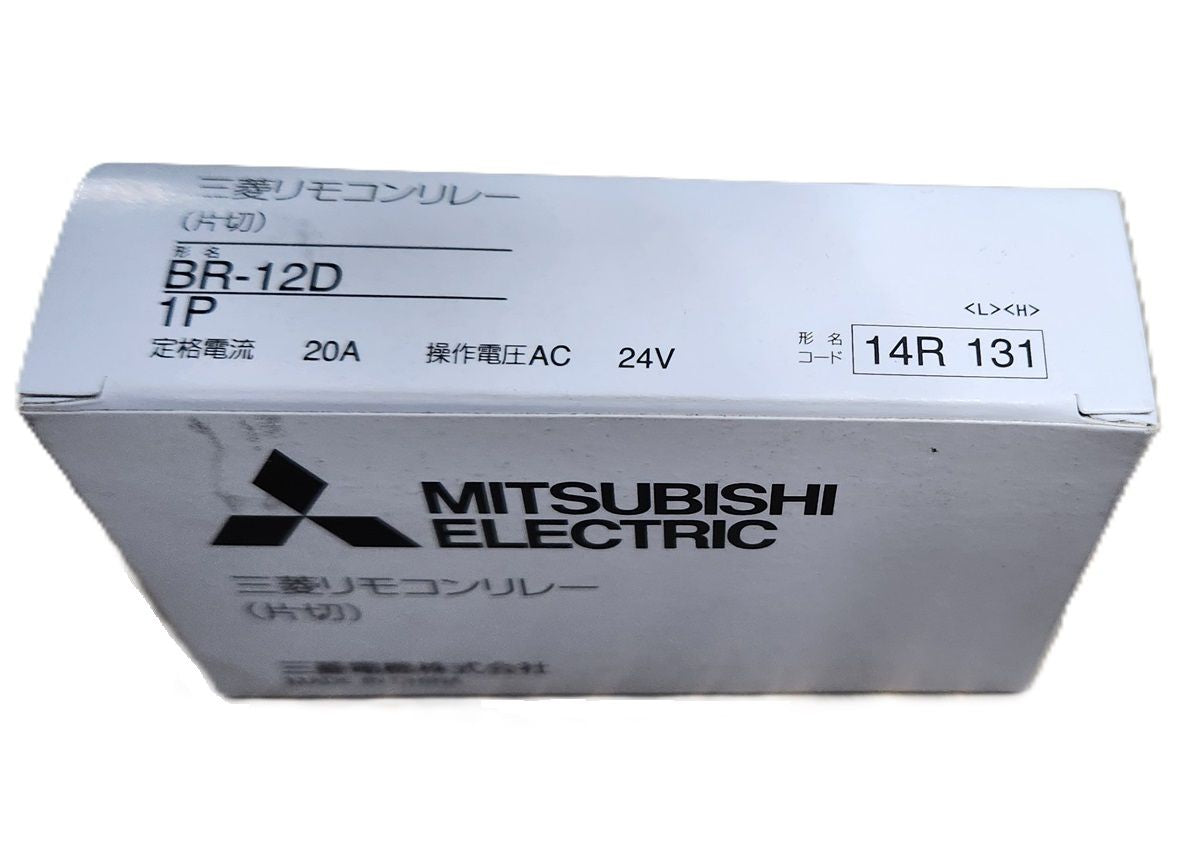 リモコンリレー(方切) 1P 20A AC24V BR-12D1P20AAC24V