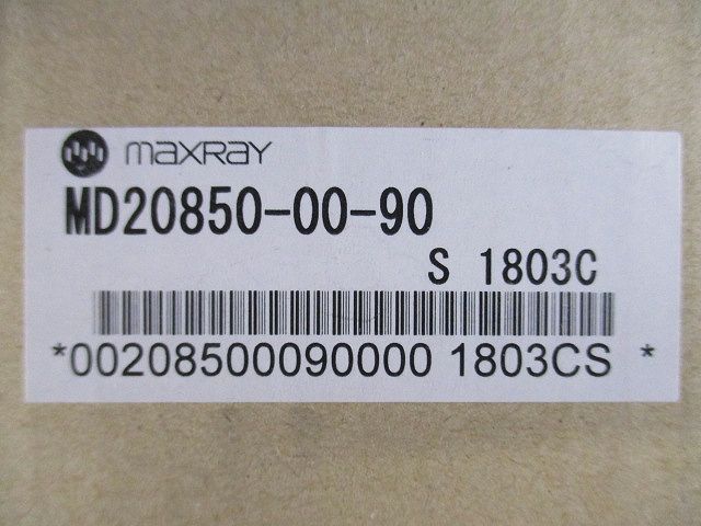 LEDダウンライト 電球色 本体ホワイト色 φ75 調光器別売 電源別売 MD20850-00-90