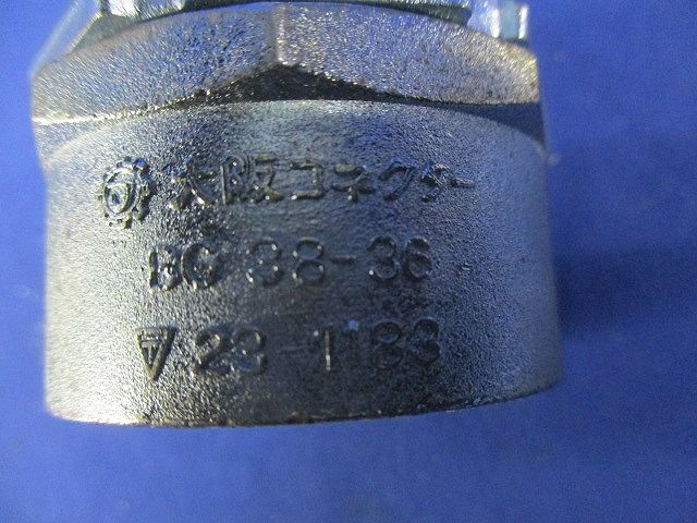 ボックスコネクター(10個入) BG38-36