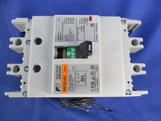オートブレーカ3P50A BW125JAG