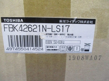 B級BH形天井埋込誘導灯 FBK42621N-LS17