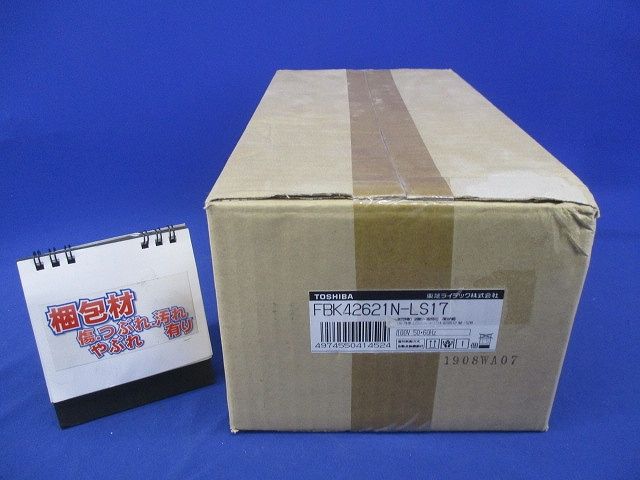 B級BH形天井埋込誘導灯 FBK42621N-LS17