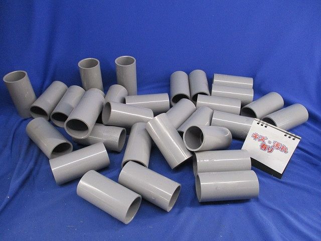 カップリング(30個入) TS-42