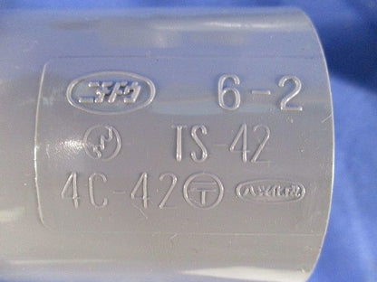 カップリング(11個入)(傷・汚れ有) TS-42