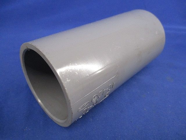 カップリング(11個入)(傷・汚れ有) TS-42