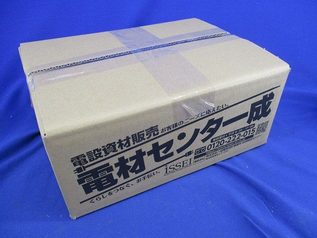 カップリング(11個入)(傷・汚れ有) TS-42