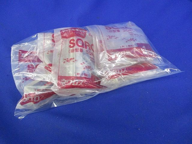 エンドキャップ用L金具(5対入) SQRCL