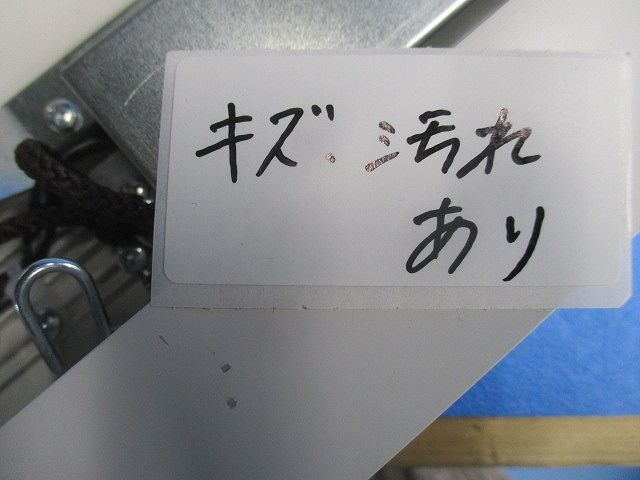 LEDブラケットライト(電球色)(傷・汚れ有) AB52395