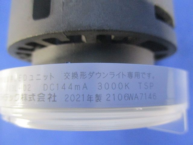 LEDユニット LEEU-1003L-02