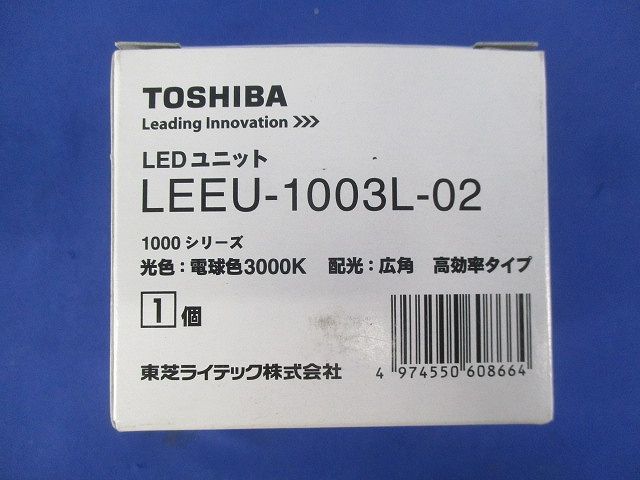 LEDユニット LEEU-1003L-02
