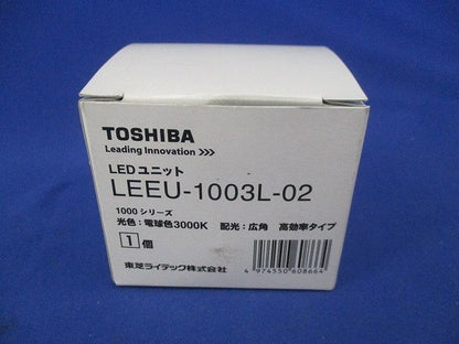LEDユニット LEEU-1003L-02