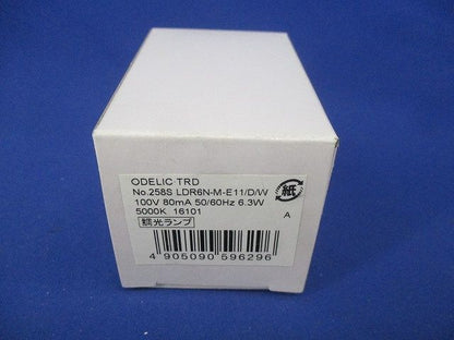 LED電球E11 No.258S