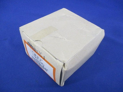 ケーブルラック(20個入) RS7