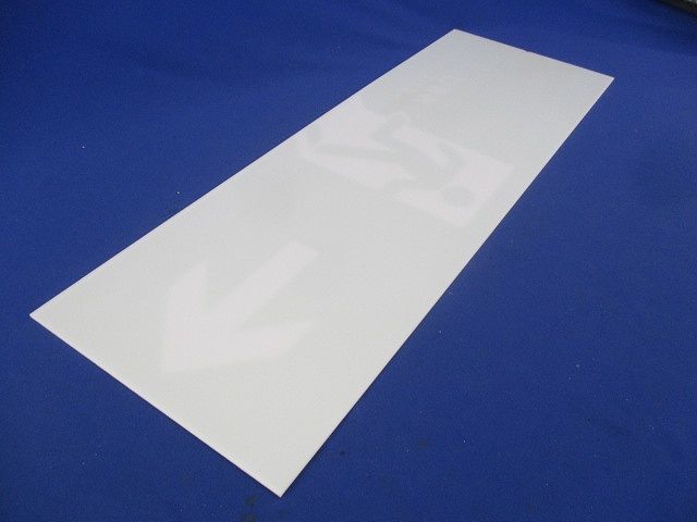 サインプレート PL71