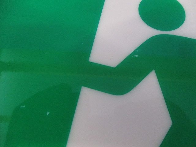 サインプレート PL71