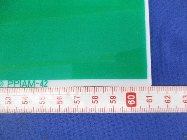 サインプレート PL71