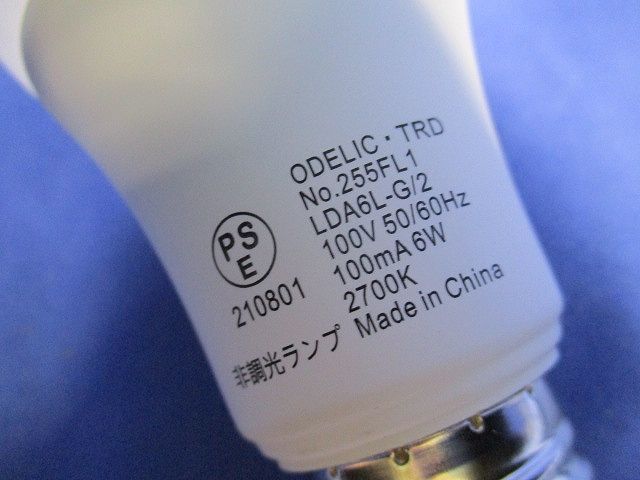 LED電球E26 No.255FL1