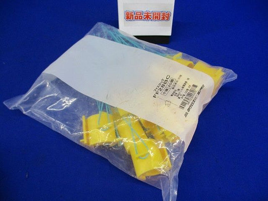 鉄筋用可とう管支持具 20個入 FF28BC-20