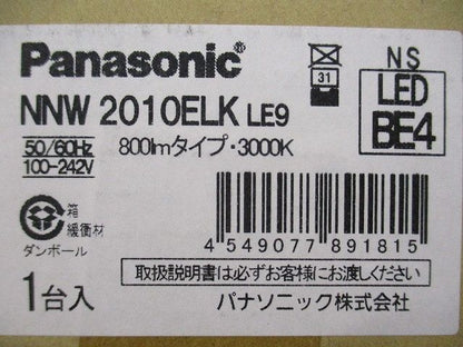 LEDライトバー LB20形 800lm 防湿防雨 電球色 電源内蔵 調光不可 NNW2010ELKLE9