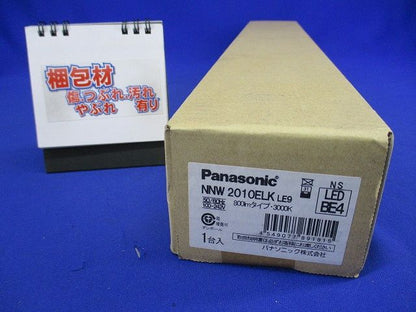 LEDライトバー LB20形 800lm 防湿防雨 電球色 電源内蔵 調光不可 NNW2010ELKLE9