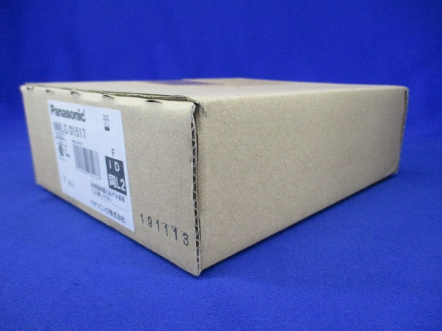 同断面 電源別置型 LED非常用照明器具 反射笠付型 低~中天井用 ホワイト NNLG01517