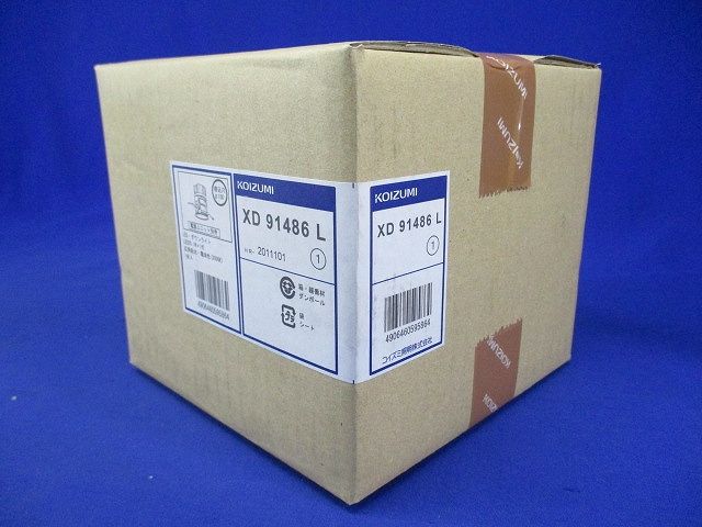 LEDダウンライト 電球色 電源別売 調光器別売 コネクター付 本体白色 XD91486L