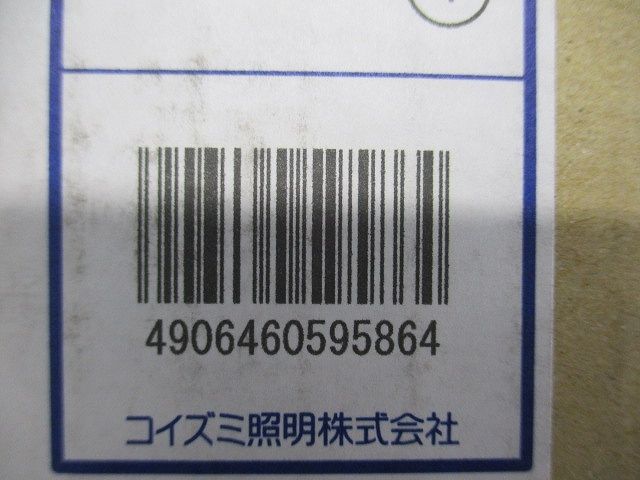 LEDダウンライト 電球色 電源別売 調光器別売 コネクター付 本体白色 XD91486L