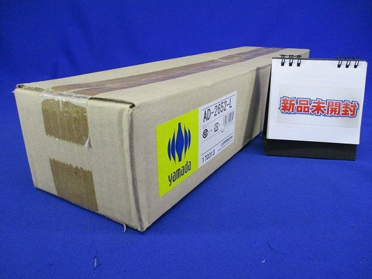 LEDスポットライト エクステリア スパイク式 電球色 非調光 電源内蔵 AD-2652-L