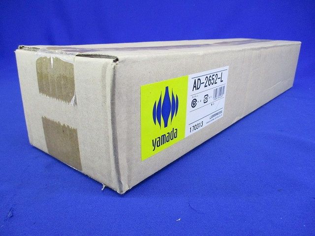 LEDスポットライト エクステリア スパイク式 電球色 非調光 電源内蔵 AD-2652-L