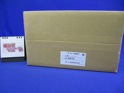 保護ケーシング エアコン部材 K-DUP7G