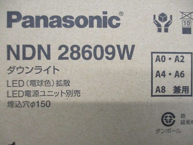 LEDダウンライト器具本体 LED電源ユニット別売 電球色 NDN28609W