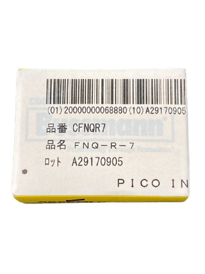 工業用および電気ヒューズ 10本入り FNQ-R-7-10