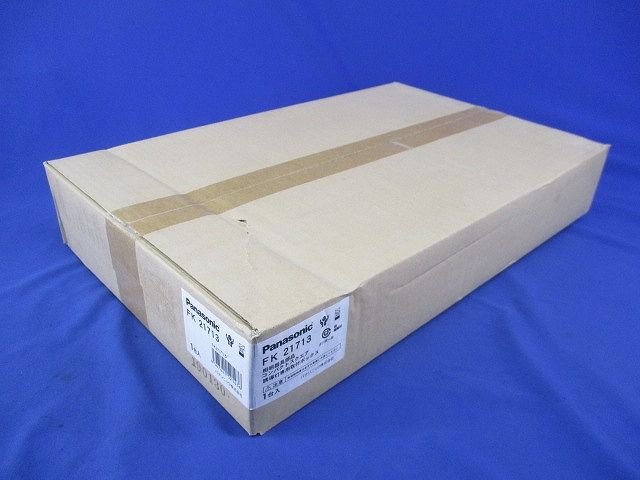 照明器具部品 誘導灯専用取付ボックス FK21713